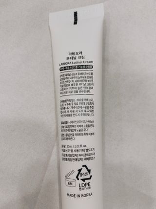 맑음이님이 올린 리뷰 사진 3