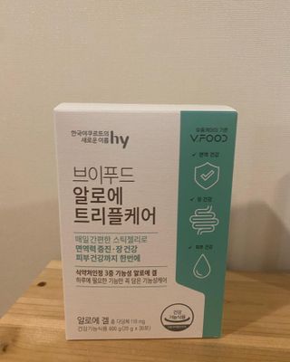 리디아은서님이 올린 리뷰 사진 3