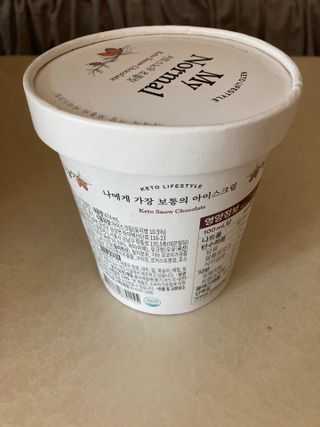 마이노멀 키토스노우 2개 Set  - 바닐라/초코/그린티 3종 중 선택 — 5점을 준 리뷰어가 2021년 5월 올린 사용 사진