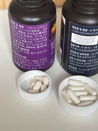 슬림플래닛 L카르니틴 2000mg 엑서사이즈 — 4점을 준 리뷰어가 2021년 10월 올린 사용 사진