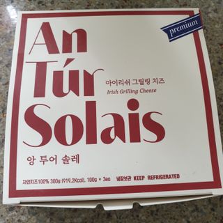 앙투어솔레 아일랜드 구워먹는 치즈 100 자연 치즈 와인안주 300g(100g x 3팩) — 5점을 준 리뷰어가 2022년 8월 올린 사용 사진