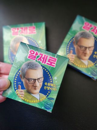 𝒄𝒉𝒂𝒓𝒎𝒊𝒏𝒈님이 올린 리뷰 사진 3