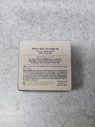 주원님이 올린 리뷰 사진 3