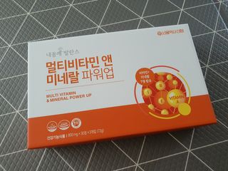 루이비똥💩님이 올린 리뷰 사진 3