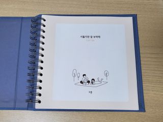 so47님이 올린 리뷰 사진 4