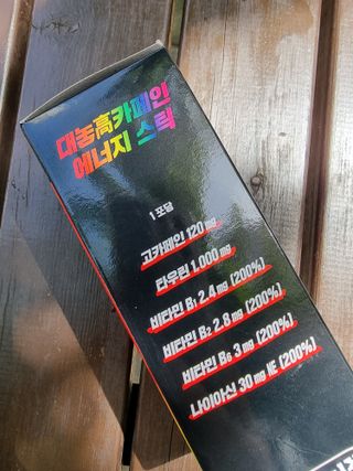 은비님이 올린 리뷰 사진 4
