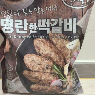 J.영원한별님이 올린 리뷰 사진 2
