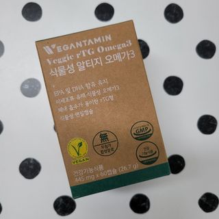 비건타민 식물성 알티지 오메가3 — 5점을 준 리뷰어가 2021년 3월 올린 사용 사진