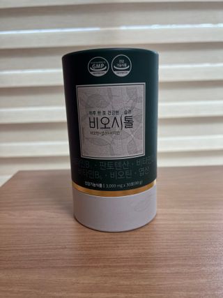 모힐바이오 비오시톨 - 하루 한 포 관리하는 건강한 습관 — 4점을 준 리뷰어가 2022년 2월 올린 사용 사진