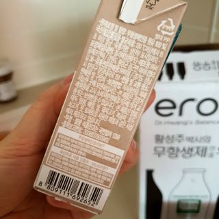 Elin님이 올린 리뷰 사진 3