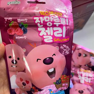 [팔도] 잔망루피젤리 믹스베리맛 42g 8개 — 5점을 준 리뷰어가 2022년 2월 올린 사용 사진