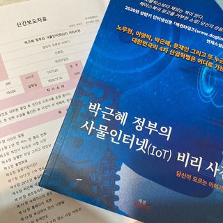 다뉴닝님이 올린 리뷰 사진 1