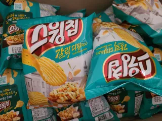 복덩이님이 올린 리뷰 사진 1