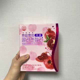 헬스업_쁘띠쁘띠석류콜라겐젤리_20g x 14포 — 4.5점을 준 리뷰어가 2021년 2월 올린 사용 사진