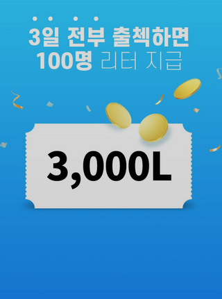 윰님이 올린 리뷰 사진 2