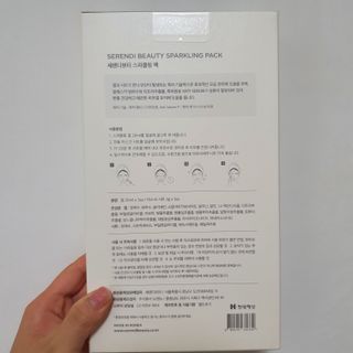 선선하님이 올린 리뷰 사진 2