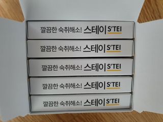 초코밍님이 올린 리뷰 사진 3