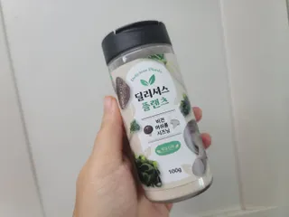 보라보라해님이 올린 리뷰 사진 1