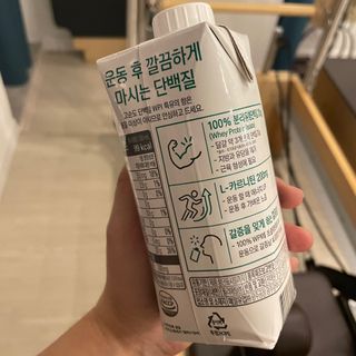 셀렉스스포츠 셀렉스 스포츠 드링크 초콜릿 _ 330ml x 12팩 — 5점을 준 리뷰어가 2021년 11월 올린 사용 사진