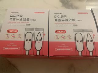 강아지님이 올린 리뷰 사진 1