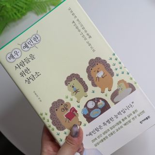 세인님이 올린 리뷰 사진 2