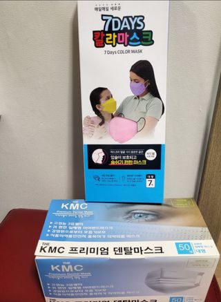 건강누리인터내셔날 (마스크 특집) 7DAYS 컬러마스크 (컬러7매)+ KMC 프리미엄 덴탈마스크(50매) — 5점을 준 리뷰어가 2022년 7월 올린 사용 사진