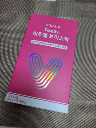 필리브 비주얼 브이스틱 — 5점을 준 리뷰어가 2021년 6월 올린 사용 사진