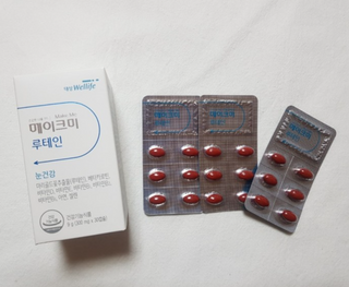 유영경님이 올린 리뷰 사진 1
