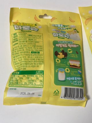 예진님이 올린 리뷰 사진 3