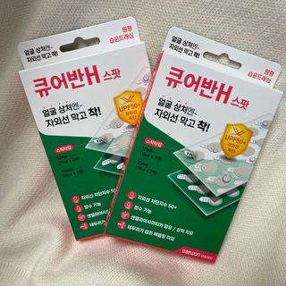 [큐어반H 스팟] 자외선 99프로 차단되는 스틱타입 스팟밴드(1팩 / 66매입) — 5점을 준 리뷰어가 2022년 11월 올린 사용 사진