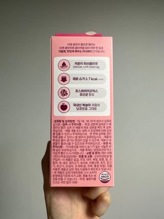 Obliviate님이 올린 리뷰 사진 3