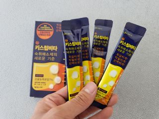 [키스립] 근본적인 숙취원인 해결 숙취해소제 뉴키스립비타 — 4점을 준 리뷰어가 2022년 3월 올린 사용 사진