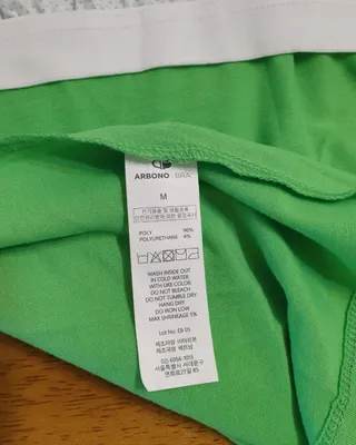 아르보노브라 아르보노 10color 데일리 반팔 노브라티 — 2.5점을 준 리뷰어가 2022년 5월 올린 사용 사진