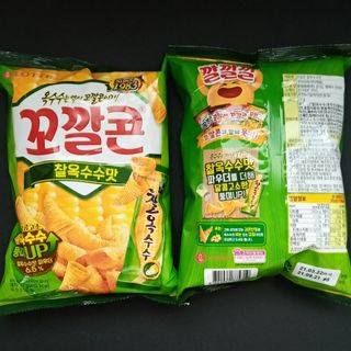 ^^님이 올린 리뷰 사진 3