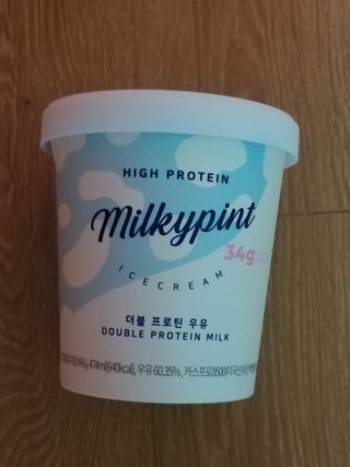세유니님이 올린 리뷰 사진 2