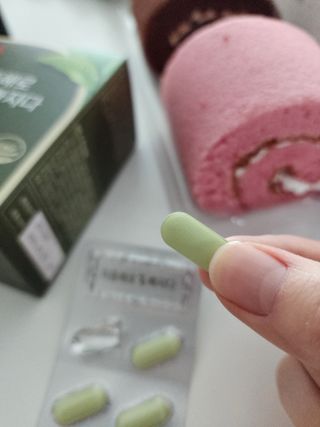 클린24시간 지중해로 쏙빠지다 1SET (800mg*60정) — 5점을 준 리뷰어가 2022년 12월 올린 사용 사진