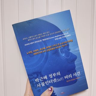 soojinn님이 올린 리뷰 사진 1