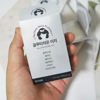 메디포스트 모비타 글루타치온 이지 필름형 30매 — 5점을 준 리뷰어가 2022년 11월 올린 사용 사진