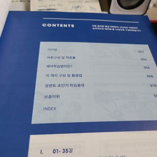 글라라5205님이 올린 리뷰 사진 2