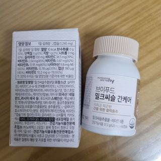 찹쌀님이 올린 리뷰 사진 2