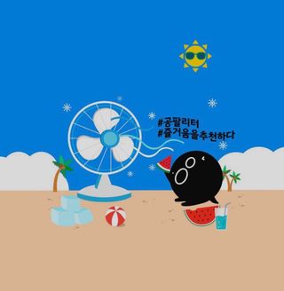 dnjs8274님이 올린 리뷰 사진 1