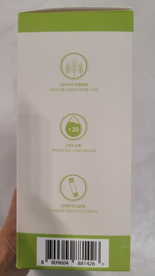 거니님이 올린 리뷰 사진 2