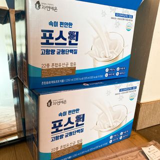 자연에온 마시는 프로틴 고함량 균형단백질 음료 포스틴 125ml 10개입 1BOX — 4.5점을 준 리뷰어가 2021년 4월 올린 사용 사진