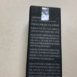 똥으니님이 올린 리뷰 사진 2