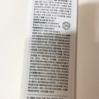 프로밍님이 올린 리뷰 사진 4