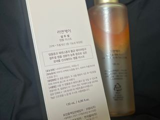 삐요이님이 올린 리뷰 사진 1