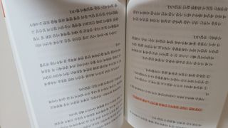 품는향기님이 올린 리뷰 사진 2