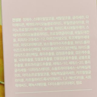 냐냐님이 올린 리뷰 사진 4