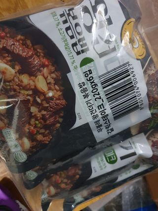 한성기업 무볼레 왕건더기 볶음밥 갈릭스테이크 — 4.5점을 준 리뷰어가 2021년 10월 올린 사용 사진