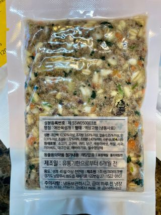 Jenny님이 올린 리뷰 사진 2